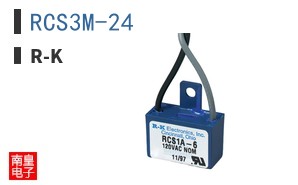 RCS3M-24 ͼƬ